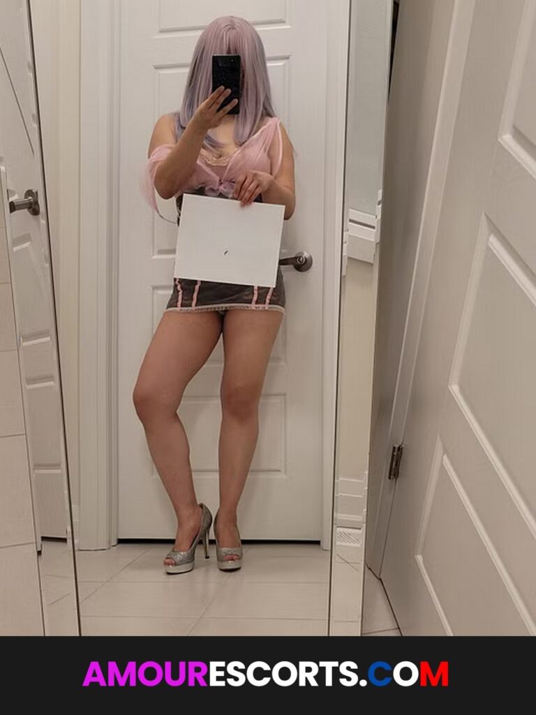 mira