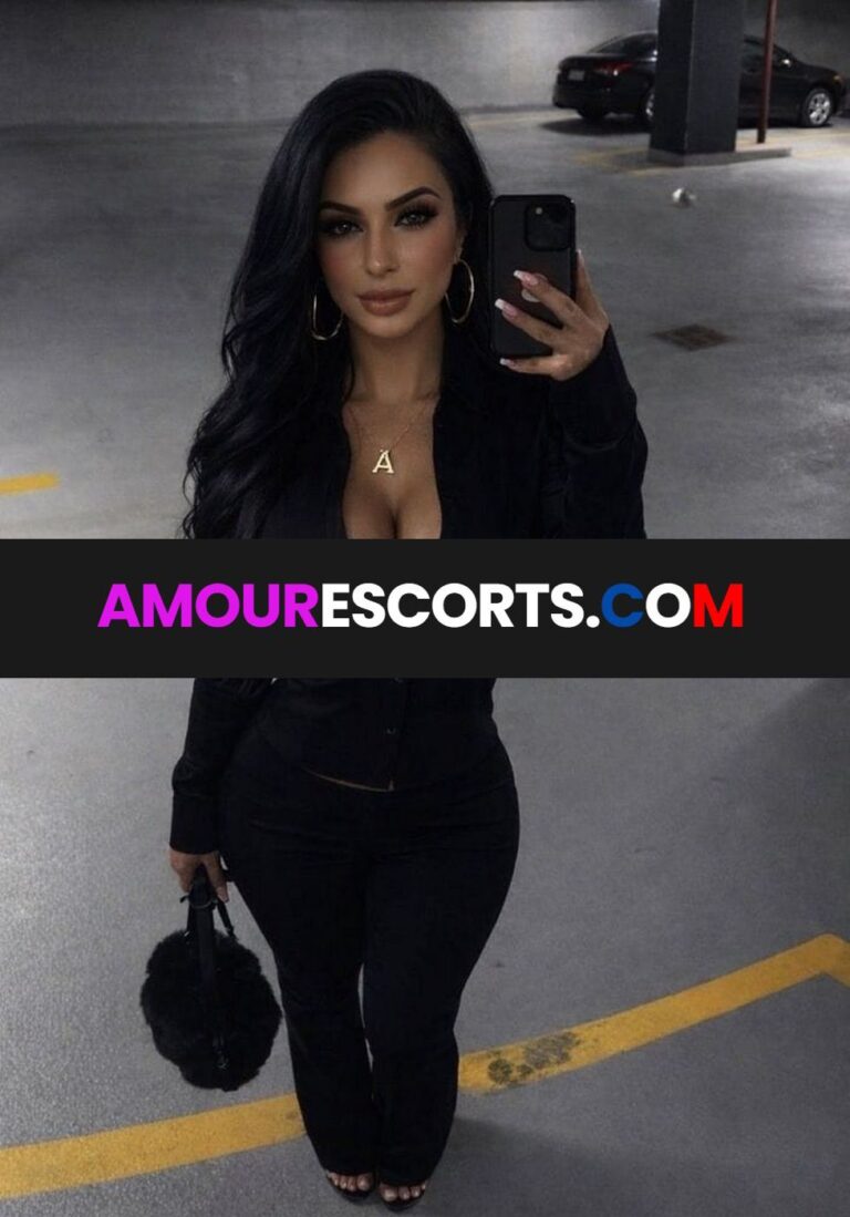 Amina